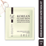 Korean Glass Skin Rice Water Facial Kit 9 Steps 183g