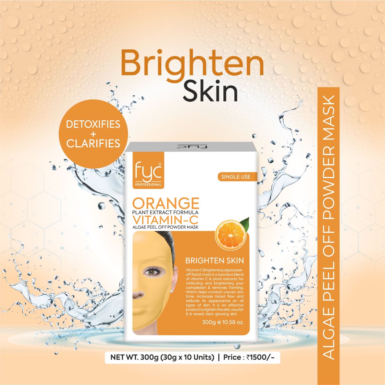 Orange Vitamin-C peel off mask